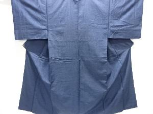 西陣お召男物着物アンサンブル